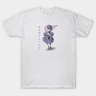 birdy T-Shirt